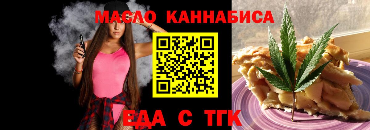A PVP Сосновый Бор