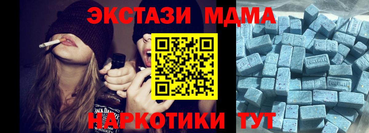 Экстази  omg ссылка  Сосновый Бор  Ecstasy 99%  Ecstasy louis Vuitton  Вход с VPN 