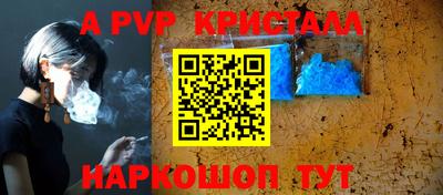 мдма Пушкино