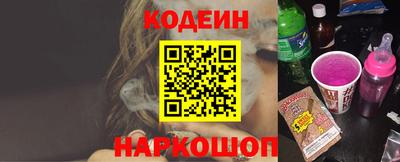мдма Пушкино