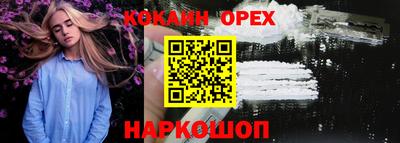 мдма Пушкино