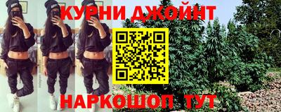 мдма Пушкино