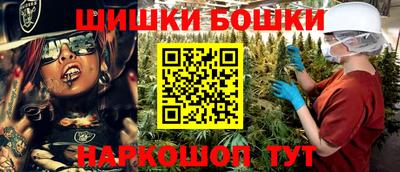 мдма Пушкино