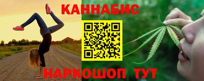 стафф Пыть-Ях