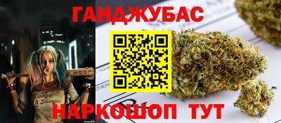 стафф Пыть-Ях