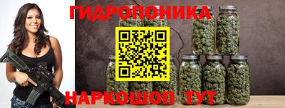 мдма Пушкино