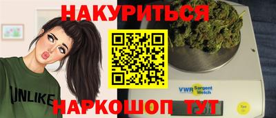 стафф Пыть-Ях