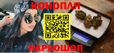 стафф Пыть-Ях