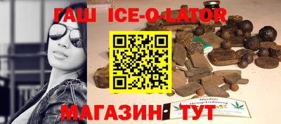 стафф Пыть-Ях