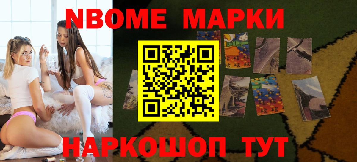 ЛСД экстази кислота Сосновый Бор